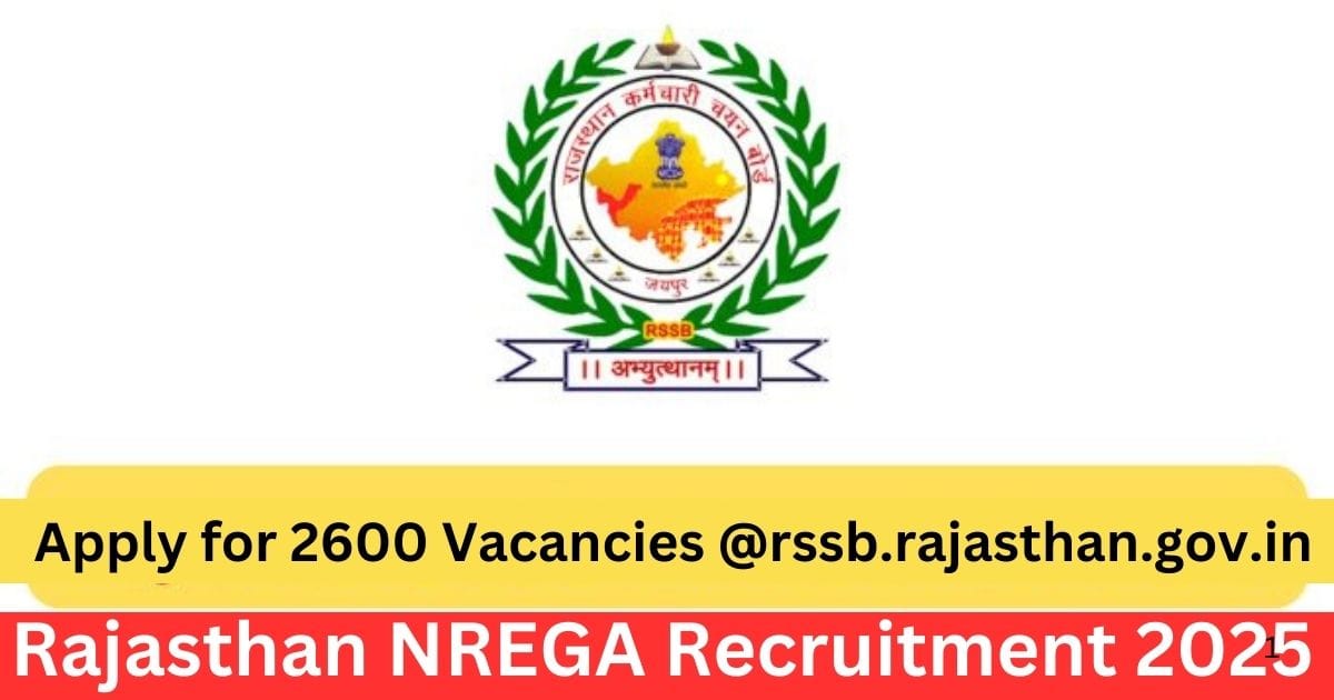 Rajasthan NREGA Recruitment 2025: